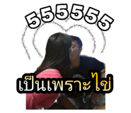 450143077