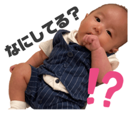 450143486