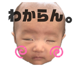 450143505