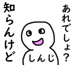 450164362