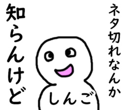 450164477