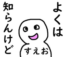 450164506