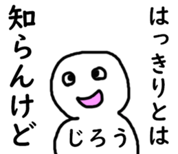 450164639