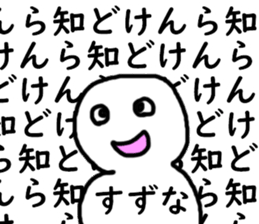 450165045