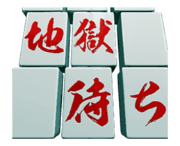 450165363