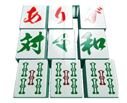 450165371