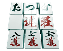 450165372