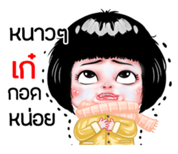 450166992