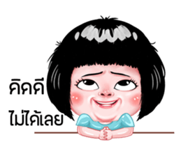 450168072