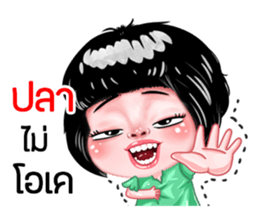 450168435