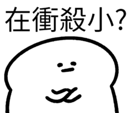 450175881