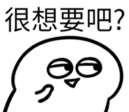450175902