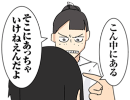 450175946