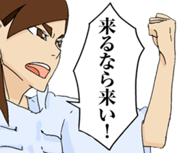 450175950