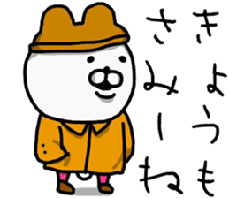 450182554
