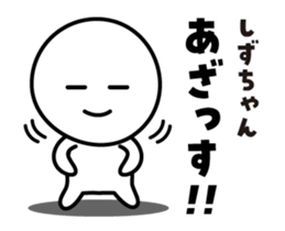 450182647