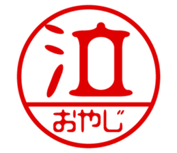 450183716