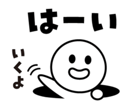 450192190