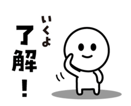 450192191