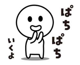 450192210