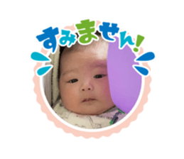 450195194