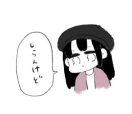 450237193
