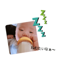 450255355