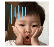 450255875