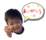 450265465