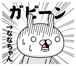 45030497