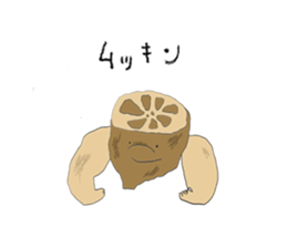 450318057