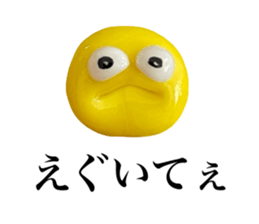450329915