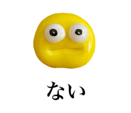 450329918