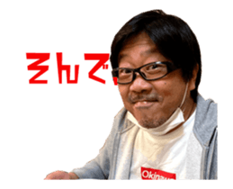 450334974