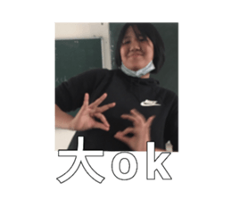 450339822