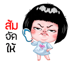 450341762