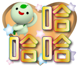 450343957