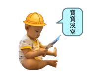 450354948