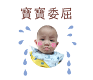 450354953