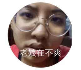 450363973