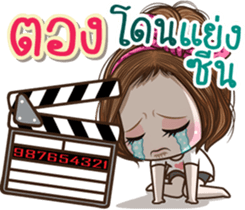 45036794