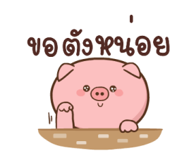 450376440