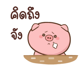 450376451