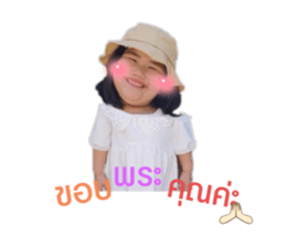 450389392