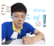 450389899