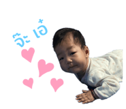 450389909