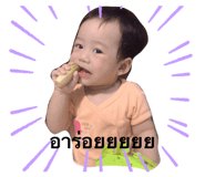 450390414