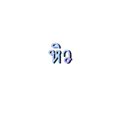 450390778