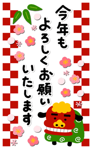 450398383