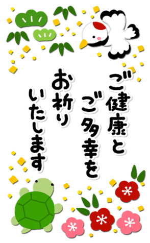 450398391